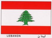 Libanon Flag