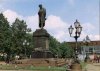 Moskau Pushkin Monument