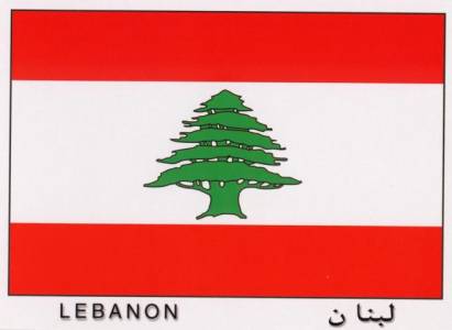 Libanon Flagge - zum Schließen ins Bild klicken
