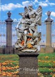 St.Petersburg Sommer Garten Skulptur "Frieden und Fülle"