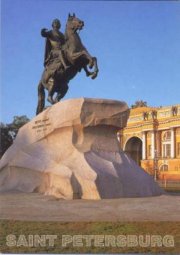 St.Petersburg Monument Peter der Große