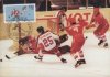 Eishockey USA-UdSSR "Für den Sport"