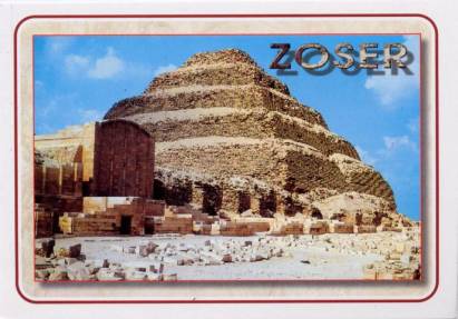Zoser - Sakkara Pyramid - Click Image to Close