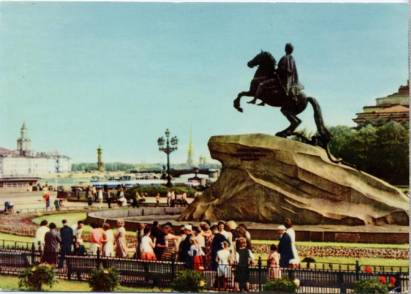 St.Petersburg Leningrad Dekabristen Platz Denkmal Peter I. - zum Schließen ins Bild klicken