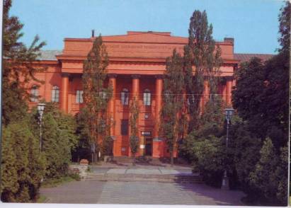 Kiew Universität "Schewschenkow" - zum Schließen ins Bild klicken
