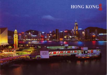 Hong Kong - Tsim Sha Tsui Clock Tower & Star Ferry Pier - zum Schließen ins Bild klicken