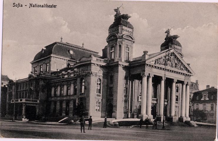 Sofia Nationaltheater - Click Image to Close