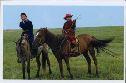 mongolische Kinder - zum Schließen ins Bild klicken