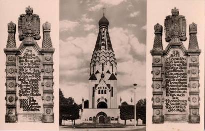 St.Petersburg Chram-Denkmal - zum Schließen ins Bild klicken