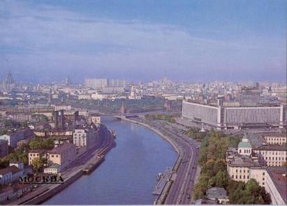 Moskau - zum Schließen ins Bild klicken