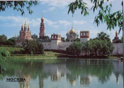 Moskau ehemaliges Mädchenkloster - zum Schließen ins Bild klicken