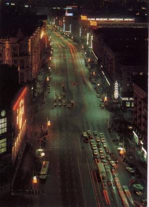 Moskau Gorki Straße - zum Schließen ins Bild klicken