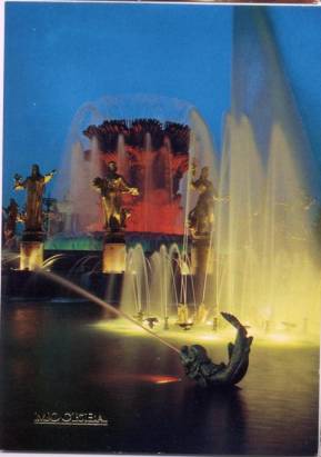 Moskau Fountain "Friendship of Nations" - Click Image to Close