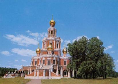 Moskau Architektur-Denkmal - zum Schließen ins Bild klicken